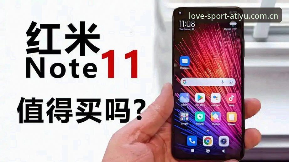 5个技术维度解析爱体育手机版：ATIYU体育App下载与B7F2入口实测对比